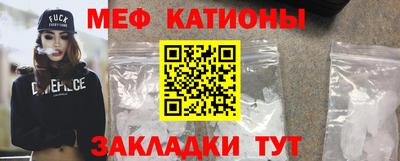 герыч Лесосибирск