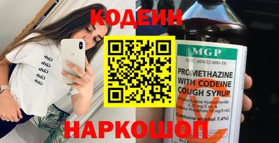 трава Ливны