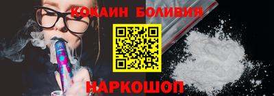 герыч Лесосибирск
