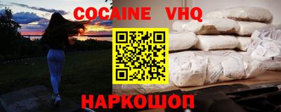 МДПВ Ликино-Дулёво