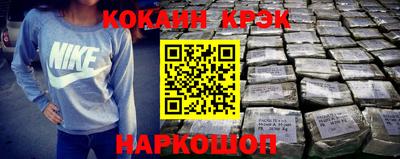 МДПВ Ликино-Дулёво