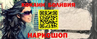 герыч Лесосибирск