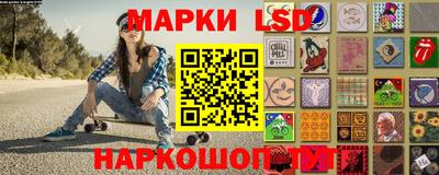 МДПВ Ликино-Дулёво