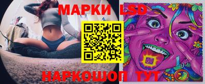 герыч Лесосибирск
