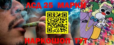 меф Малгобек