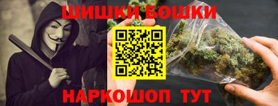 MDMA Premium VHQ Мариинск