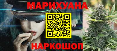 герыч Лесосибирск