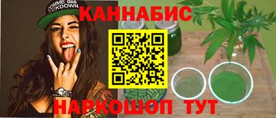 MDMA Premium VHQ Мариинск
