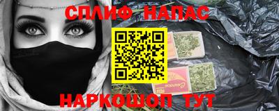 герыч Лесосибирск