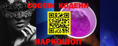 MDMA Premium VHQ Мариинск