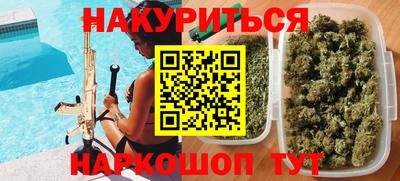 герыч Лесосибирск