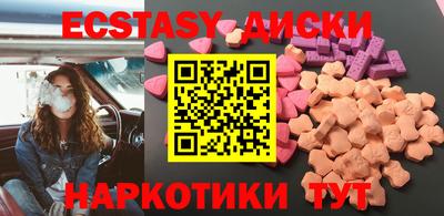 МДПВ Ликино-Дулёво