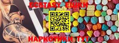 МДПВ Ликино-Дулёво