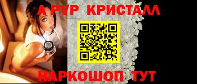 МДПВ Ликино-Дулёво