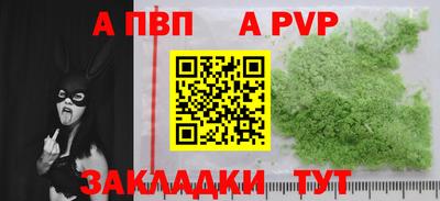 МДПВ Ликино-Дулёво