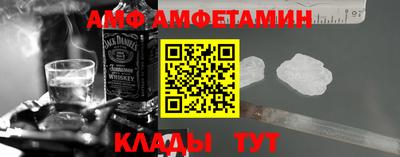 герыч Лесосибирск