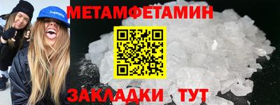 МДПВ Ликино-Дулёво