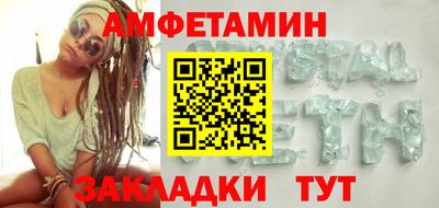 дживик Малоярославец