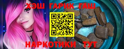 МДПВ Ликино-Дулёво
