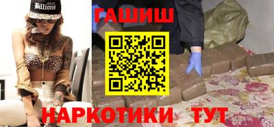 МДПВ Ликино-Дулёво