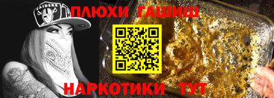 МДПВ Ликино-Дулёво