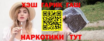 МДПВ Ликино-Дулёво