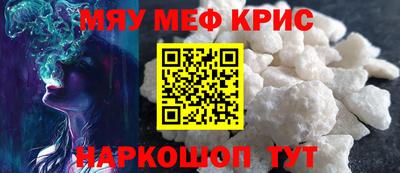 герыч Лесосибирск